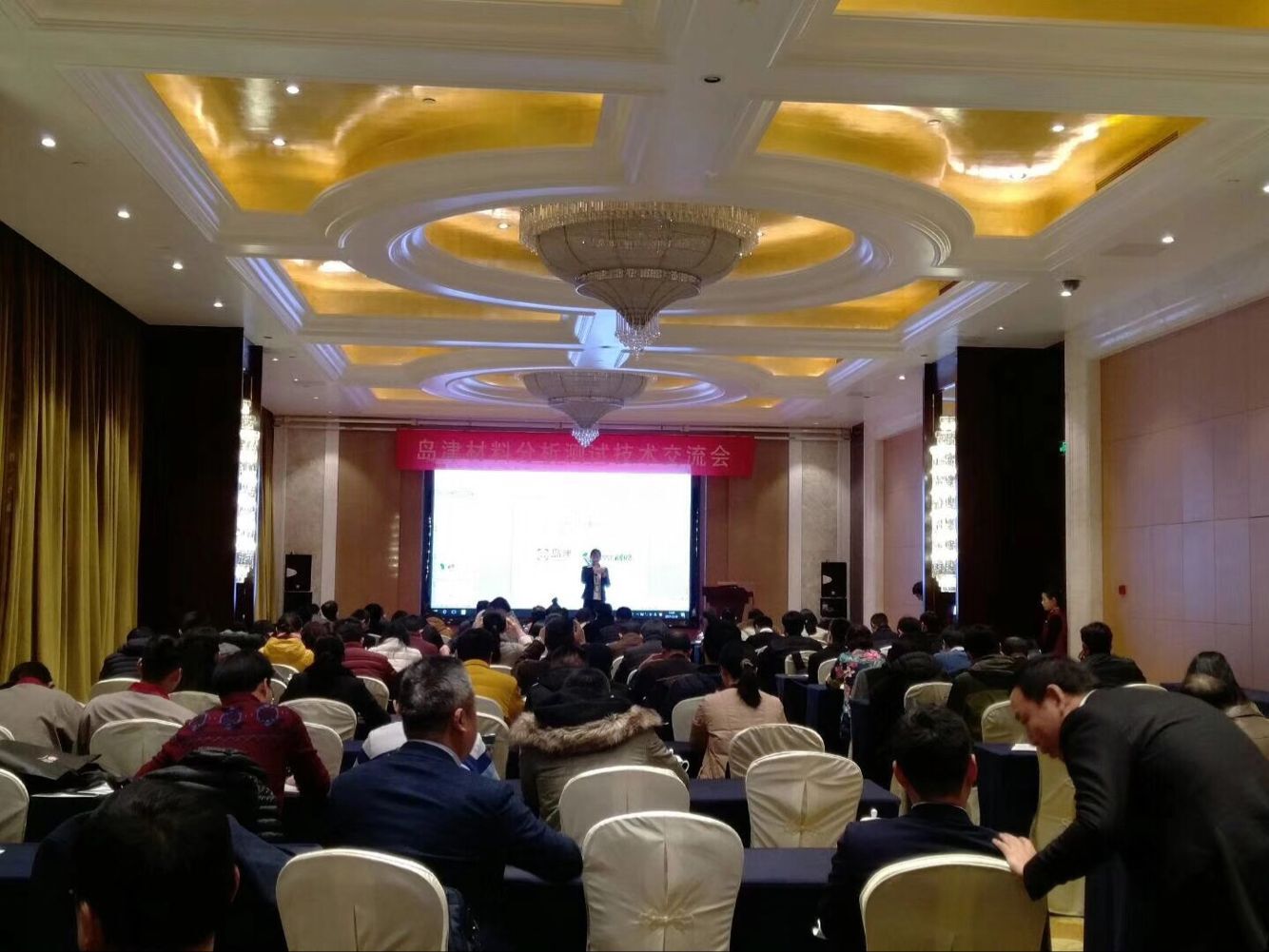 �u����Ϸ����y(c��)ԇ���g(sh��)������(hu��)ȡ�ÈA�M�ɹ�