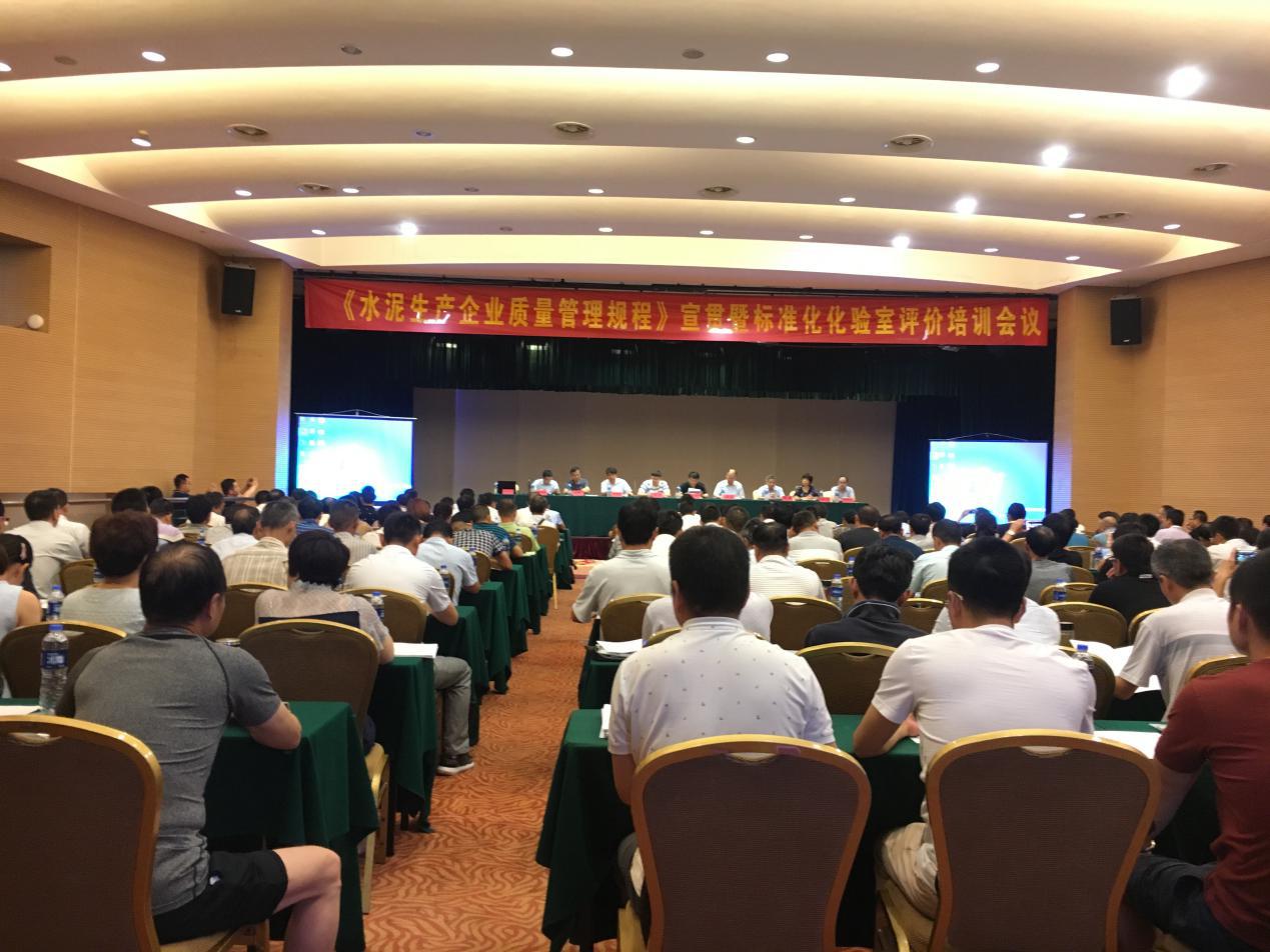 ��˾���ӡ�ˮ�����a(ch��n)��I(y��)�|(zh��)������Ҏ(gu��)�̡���؞�ߘ�(bi��o)��(zh��n)�����(y��n)���u(p��ng)�r(ji��)��Ӗ(x��n)��(hu��)�h