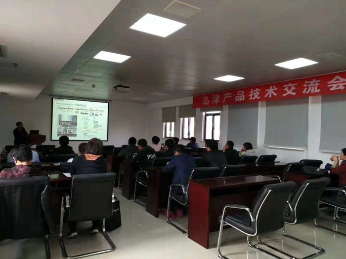 �u��X�侀��������V���g(sh��)������(hu��)