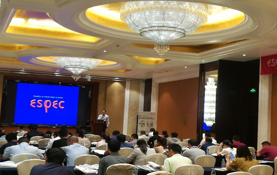 ������Espec�a(ch��n)Ʒ���g(sh��)������(hu��)